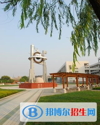 安徽工業(yè)職業(yè)技術學院單招報名條件