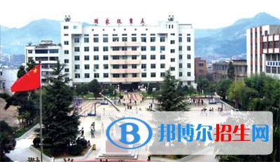 畢節(jié)衛(wèi)生學校