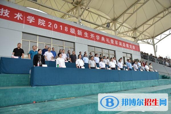 六盤水高中畢業(yè)讀中專學(xué)校好嗎