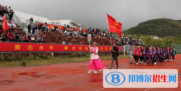 楚雄中專學校升大專