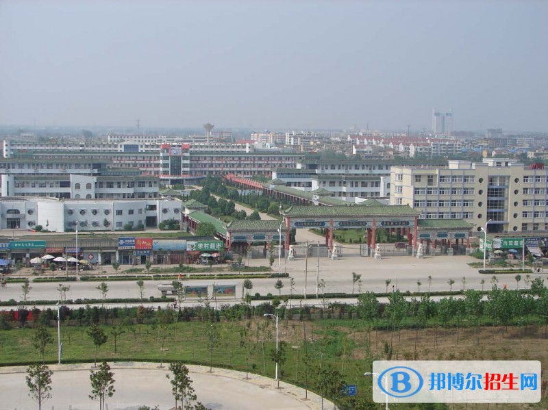  阜陽(yáng)科技職業(yè)學(xué)院?jiǎn)握泻?jiǎn)章