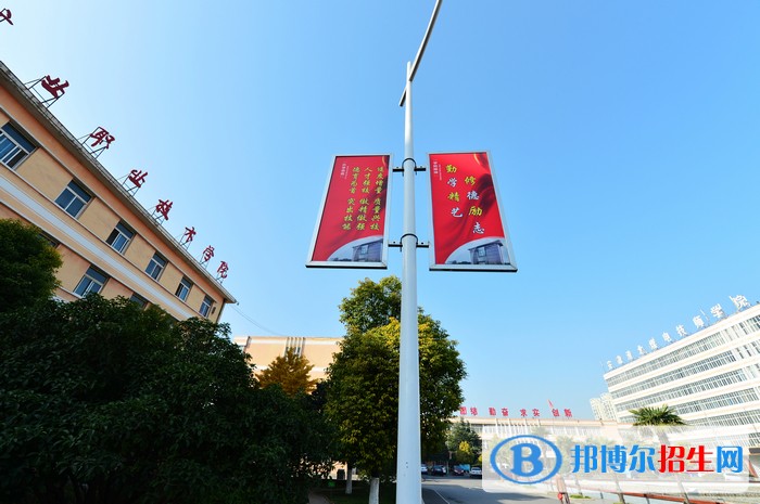 安徽礦業(yè)職業(yè)技術(shù)學(xué)院單招報名條件