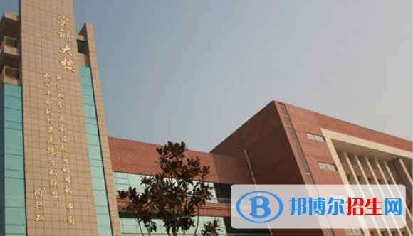 皖北衛(wèi)生職業(yè)學(xué)院?jiǎn)握谐煽?jī)查詢時(shí)間