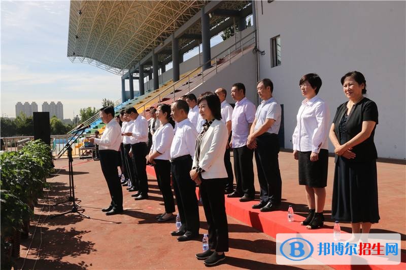 六盤水讀什么中專學校有前途