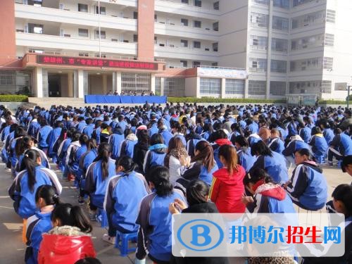 楚雄高中畢業(yè)讀什么中專學(xué)校