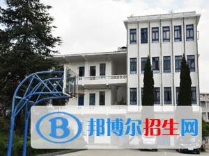 七星關區(qū)職校