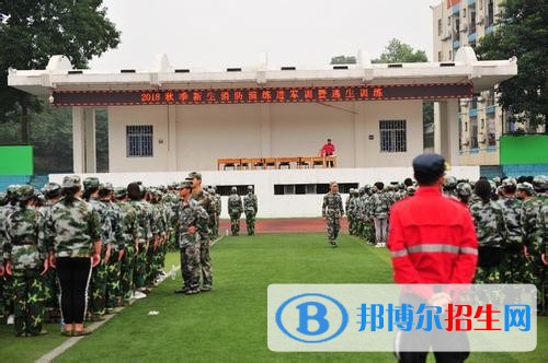 楚雄讀中專學(xué)校哪個(gè)專業(yè)好