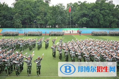 楚雄高中畢業(yè)可以上中專(zhuān)學(xué)校嗎