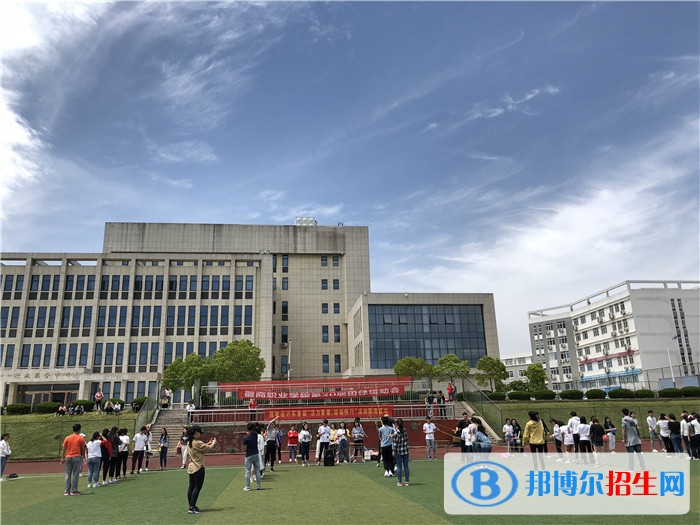 徽商職業(yè)學(xué)院單招簡章