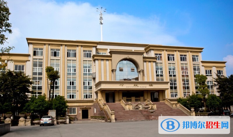 四川文軒職業(yè)學(xué)院五年制大專(zhuān)招生辦電話