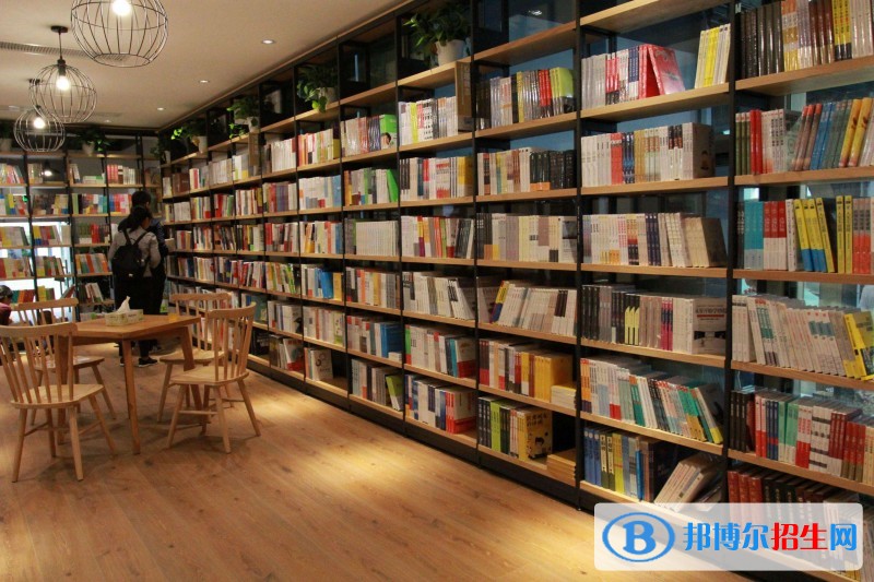 紅河讀中專學校需要什么條件