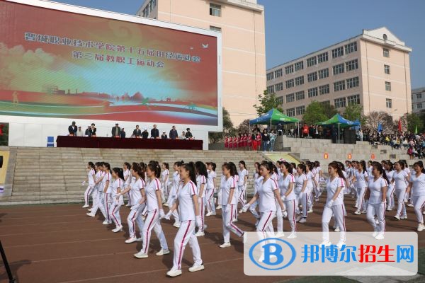 晉城職業(yè)技術(shù)學(xué)院?jiǎn)握谐煽?jī)查詢時(shí)間
