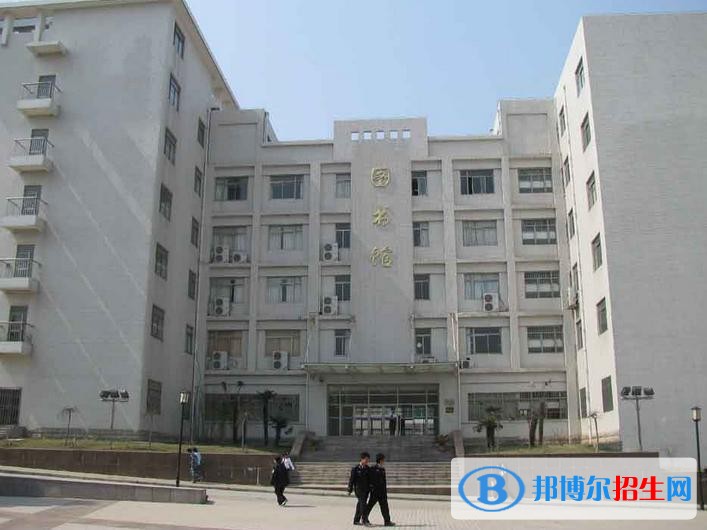 安徽警官職業(yè)學(xué)院單招報名條件