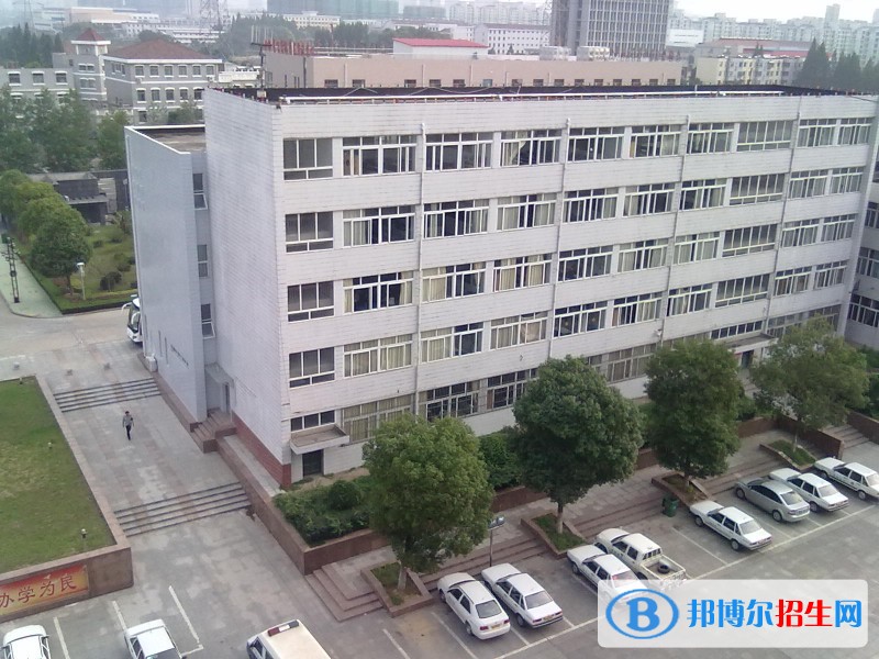 安徽警官職業(yè)學(xué)院?jiǎn)握袌?bào)名時(shí)間