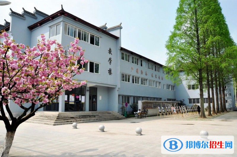 安徽林業(yè)職業(yè)技術(shù)學院單招報名時間