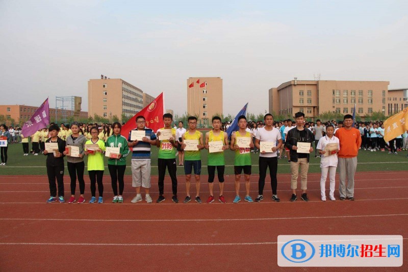 山西青年職業(yè)學院單招報名時間