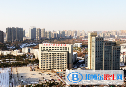 安徽國防科技職業(yè)學(xué)院單招成績查詢時間