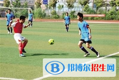 六盤水哪個(gè)中專學(xué)校比較好