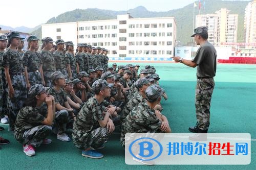 巴中中專學?？急究? width=