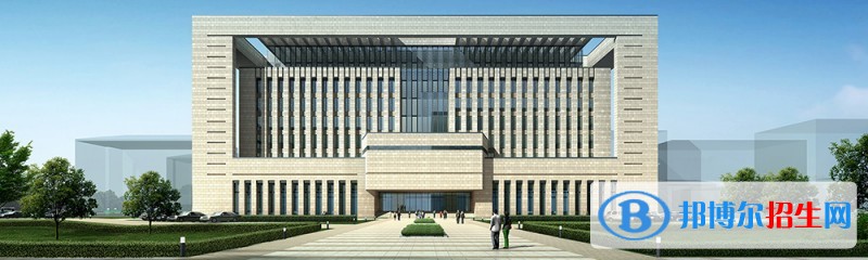 安徽工業(yè)經(jīng)濟職業(yè)技術(shù)學(xué)院單招報名條件