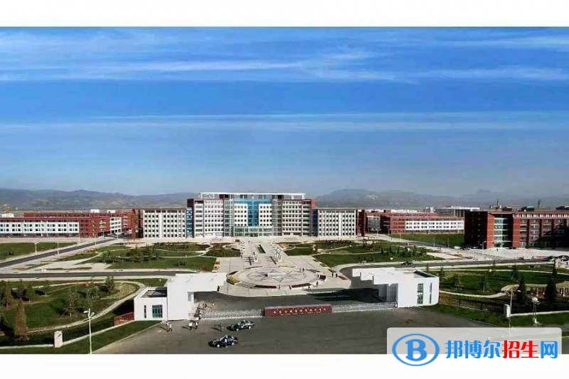 陽泉職業(yè)技術學院單招報名條件