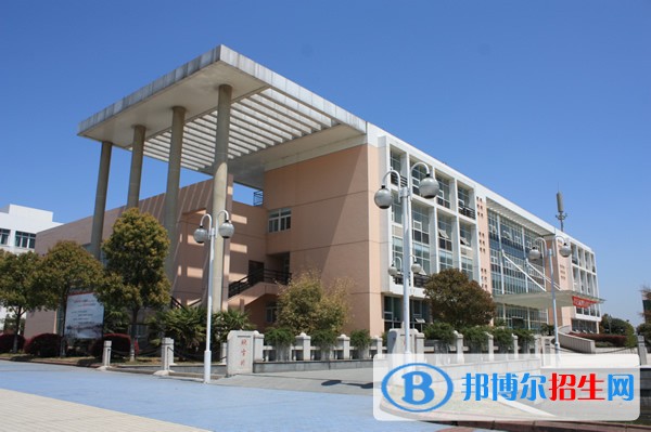 湖州職業(yè)技術(shù)學(xué)院單招報(bào)名條件