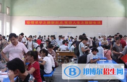 達州讀中專學校需要什么