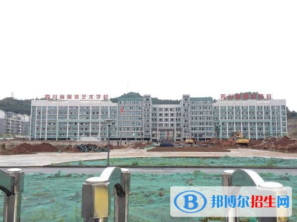 南充有哪些中專學(xué)校