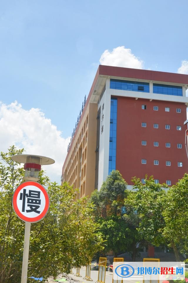 浙江工貿(mào)職業(yè)技術(shù)學(xué)院單招報名條件