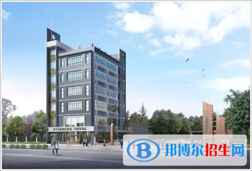 臨猗縣第一職業(yè)中學(xué)招生辦聯(lián)系電話