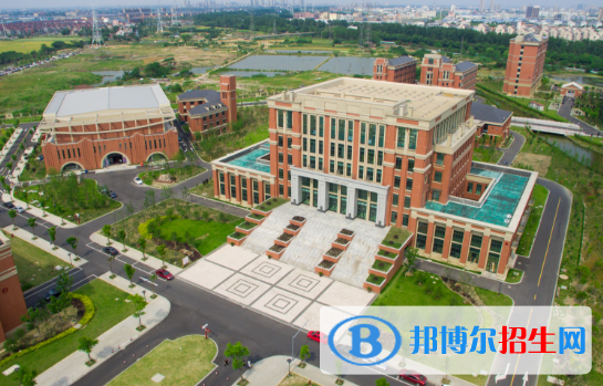 嘉興南洋職業(yè)技術學院單招報名時間