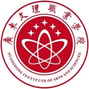 廣東文理職業(yè)學(xué)院單招