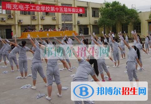 南充沒有畢業(yè)證可以讀中專學(xué)校嗎