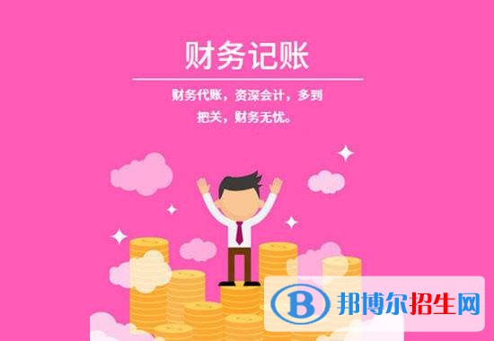 六盤水現(xiàn)在中專學(xué)校學(xué)什么專業(yè)好