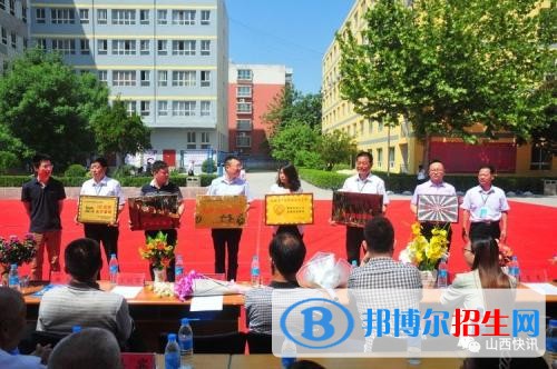 運(yùn)城河?xùn)|商貿(mào)技術(shù)學(xué)校2019年報(bào)名條件、招生對(duì)象