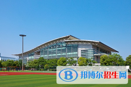 浙江金融職業(yè)學(xué)院單招簡章