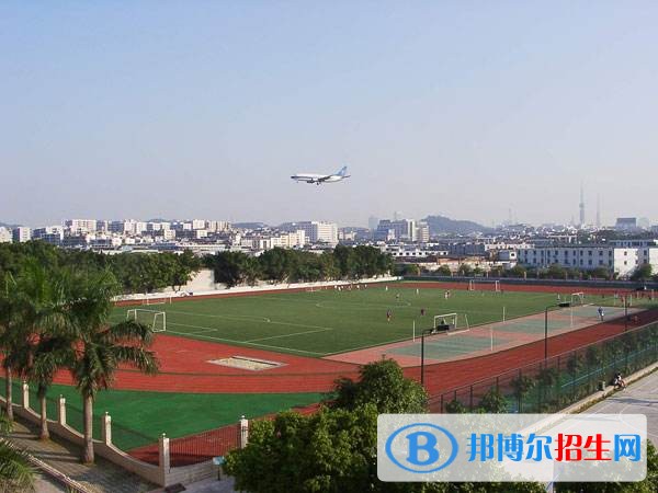 廣東體育職業(yè)技術學院單招報名時間