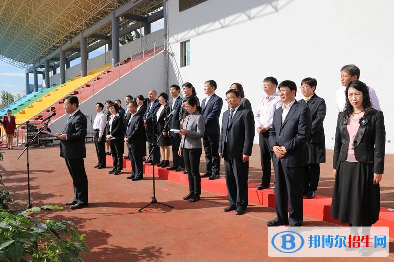 六盤水中專學(xué)校是什么