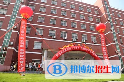 湖南都市職業(yè)學院單招成績查詢時間