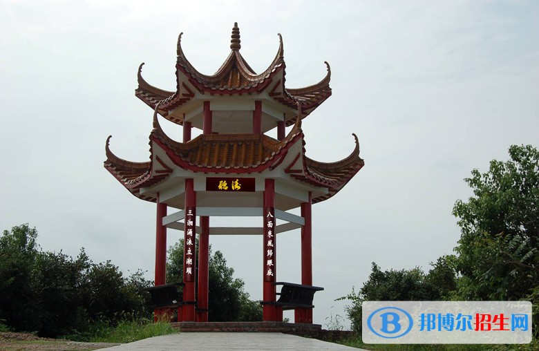 湖南汽車工程職業(yè)學(xué)院單招報名時間