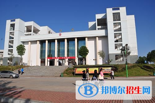 婁底職業(yè)技術(shù)學院單招簡章