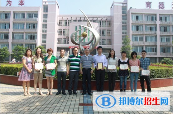 湖南財經(jīng)工業(yè)職業(yè)技術(shù)學院單招報名條件