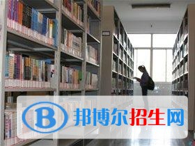 巴中什么中專學校最好就業(yè)