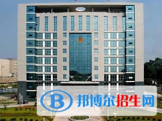 湖南司法警官職業(yè)學(xué)院單招簡章