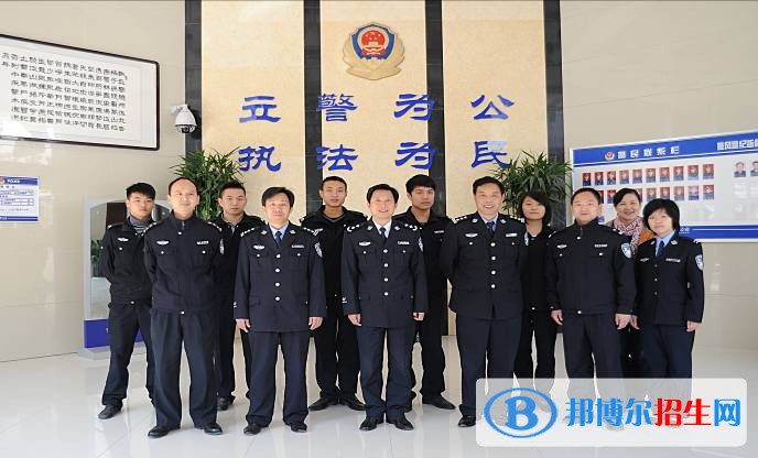 湖南司法警官職業(yè)學(xué)院?jiǎn)握袌?bào)名時(shí)間