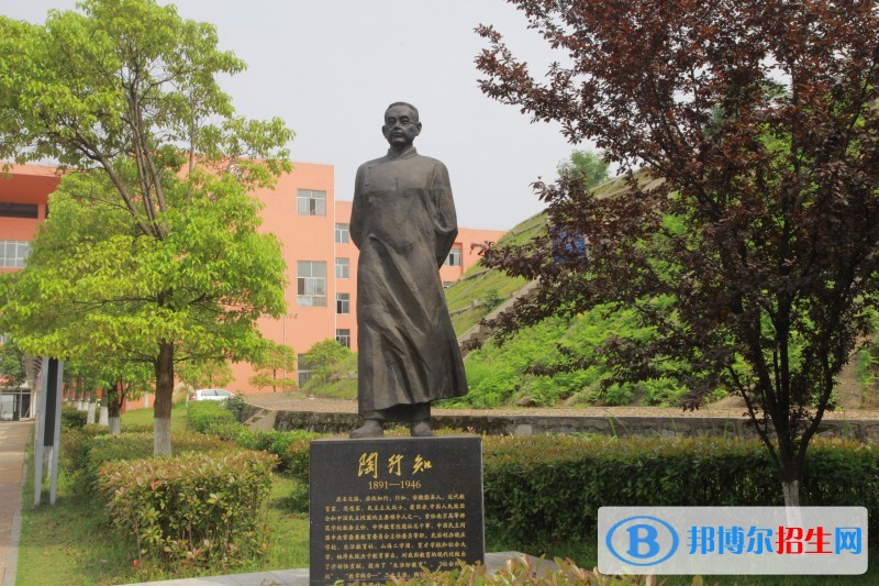 長沙商貿(mào)旅游職業(yè)技術(shù)學(xué)院單招報名時間
