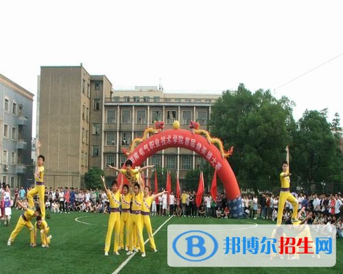 湖南電氣職業(yè)技術(shù)學(xué)院2019年單招錄取分?jǐn)?shù)線
