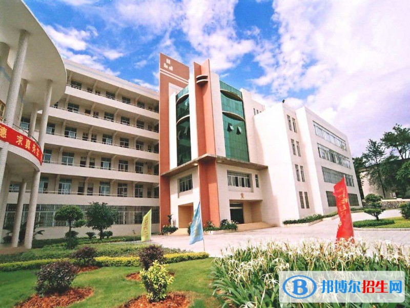 廣東職業(yè)技術(shù)學(xué)院單招報(bào)名條件