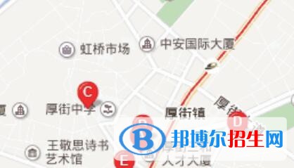 東莞厚街專業(yè)技術學校地址在哪里