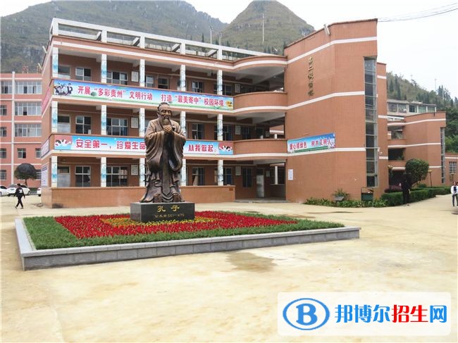 安順初中畢業(yè)可以上中專學(xué)校嗎
